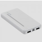 Batería HAVIT Backup PB92