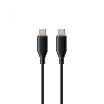Cable HAVIT Tipo-C a Tipo-C CB603