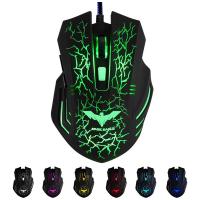 Mouse HAVIT USB GAMER MS672-CO