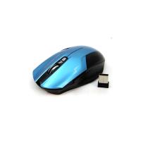 Mouse HAVIT MS927GT Inalámbrico