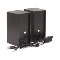 Parlante HAVIT SK518