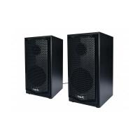 Parlante HAVIT SK518