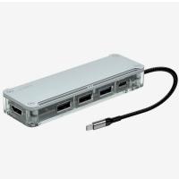 Hub Havit HB4020 Tipo C 3.0