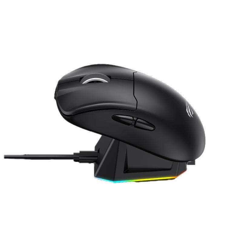 Mouse Havit MS 979WB Con Base de Carga