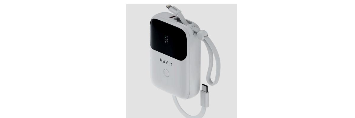 Batería HAVIT Backup PB5215