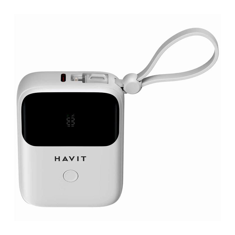 Batería HAVIT Backup PB5215