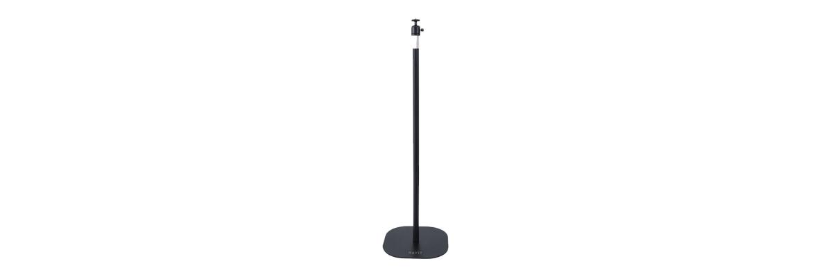 Soporte de Piso Havit para proyector PA305