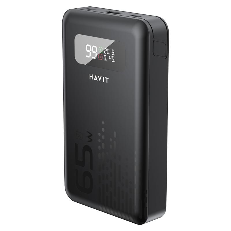 Batería HAVIT Backup PB5212