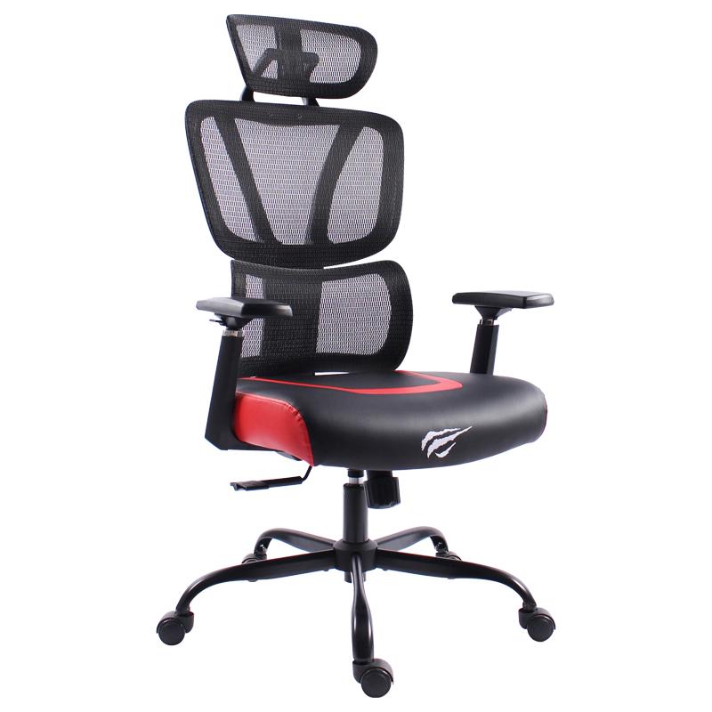 Silla Havit Gamer GC 919