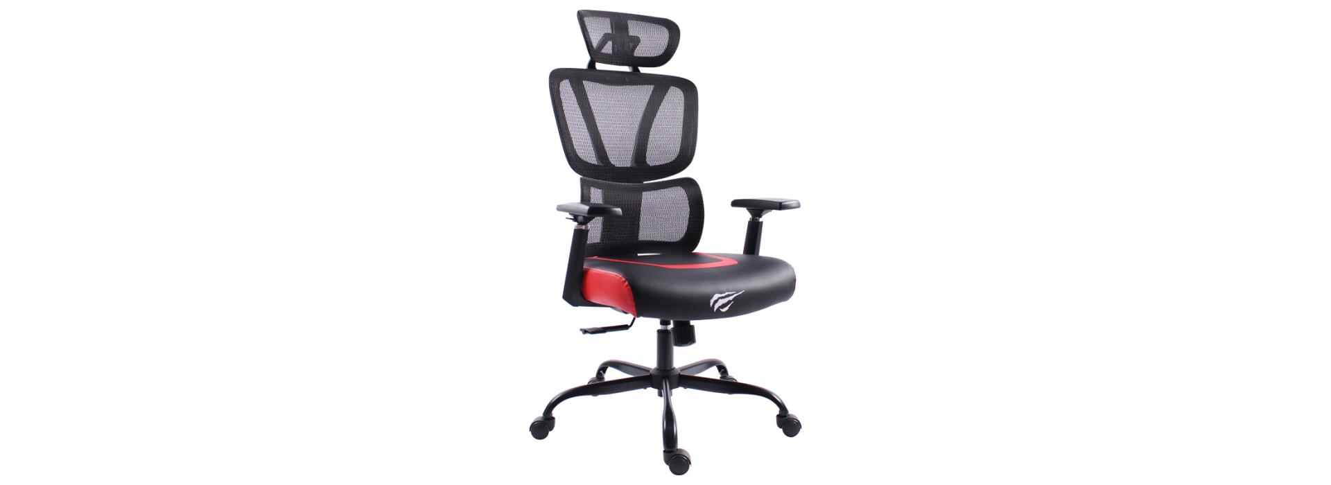 Silla Havit Gamer GC 919