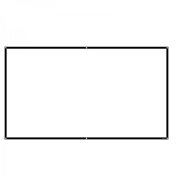 Pantalla Havit para proyector PA302