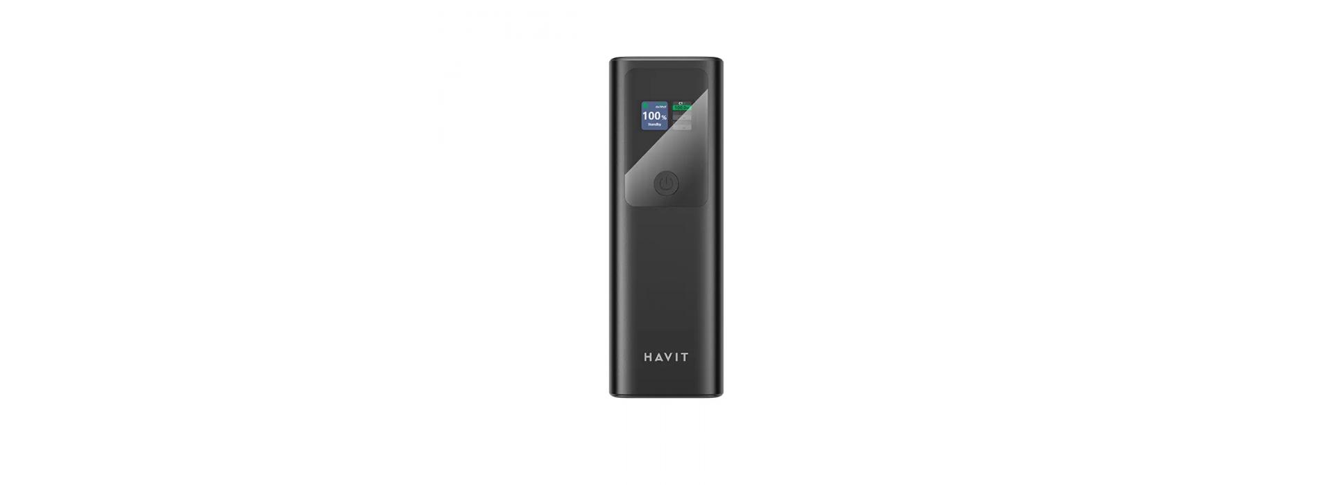 Batería HAVIT Backup PB50