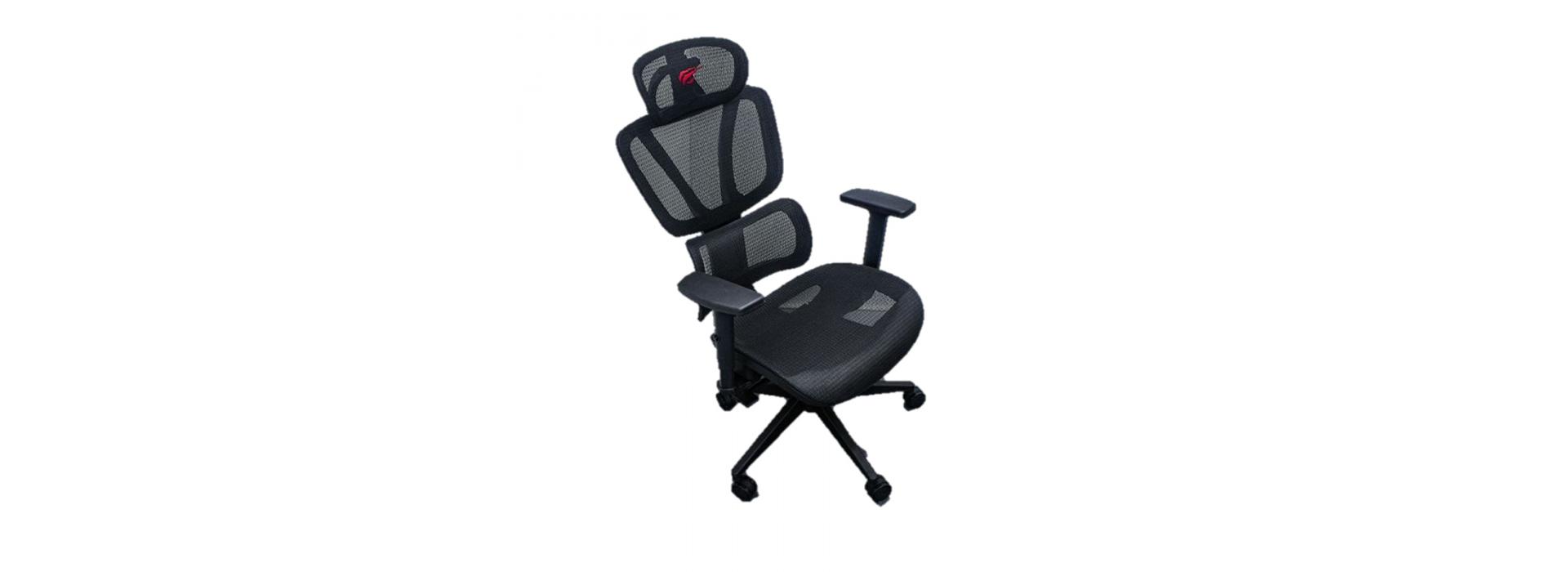 Silla Havit Gamer GC911