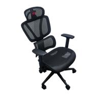 Silla Havit Gamer GC911