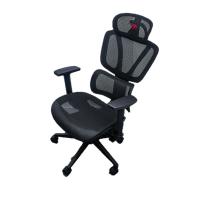 Silla Havit Gamer GC911