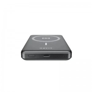 Batería HAVIT Backup PB5224