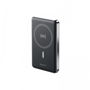 Batería HAVIT Backup PB5224