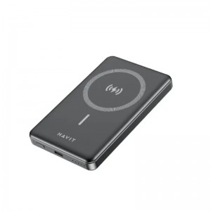 Batería HAVIT Backup PB5224