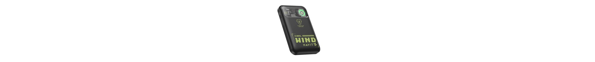 Batería HAVIT Backup PB5232