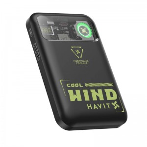 Batería HAVIT Backup PB5232