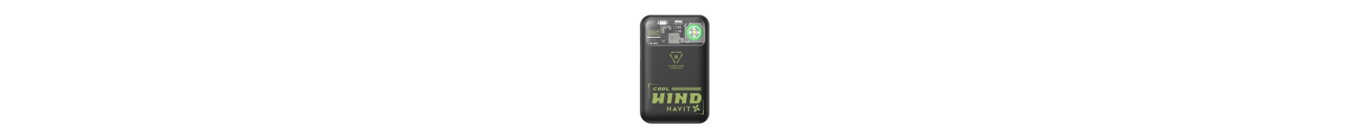 Batería HAVIT Backup PB5232