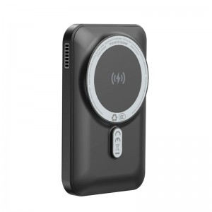 Batería HAVIT Backup PB5232