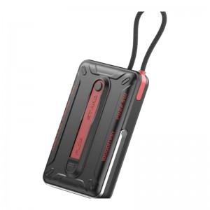 Batería HAVIT Backup PB5251