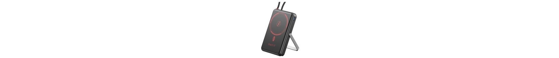 Batería HAVIT Backup PB5251