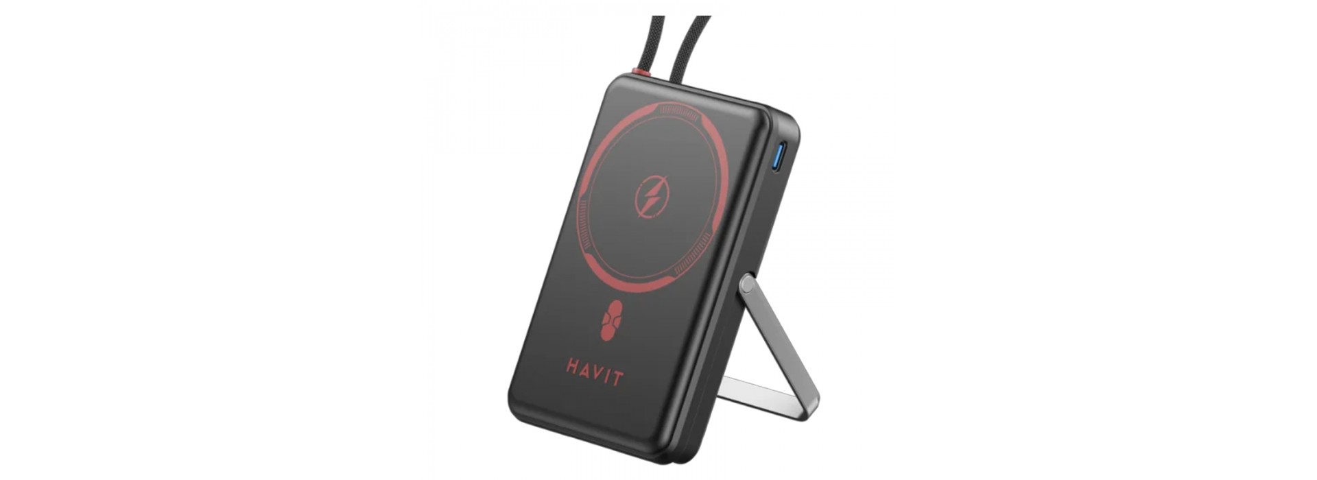 Batería HAVIT Backup PB5251