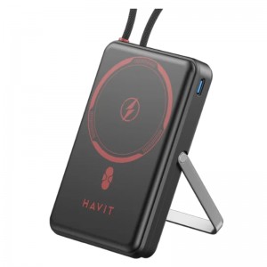 Batería HAVIT Backup PB5251