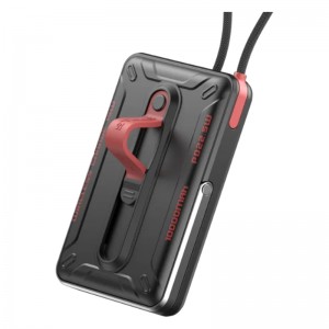 Batería HAVIT Backup PB5251