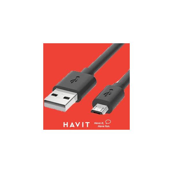 Micro USB