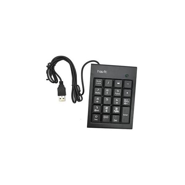 Teclados Numéricos
